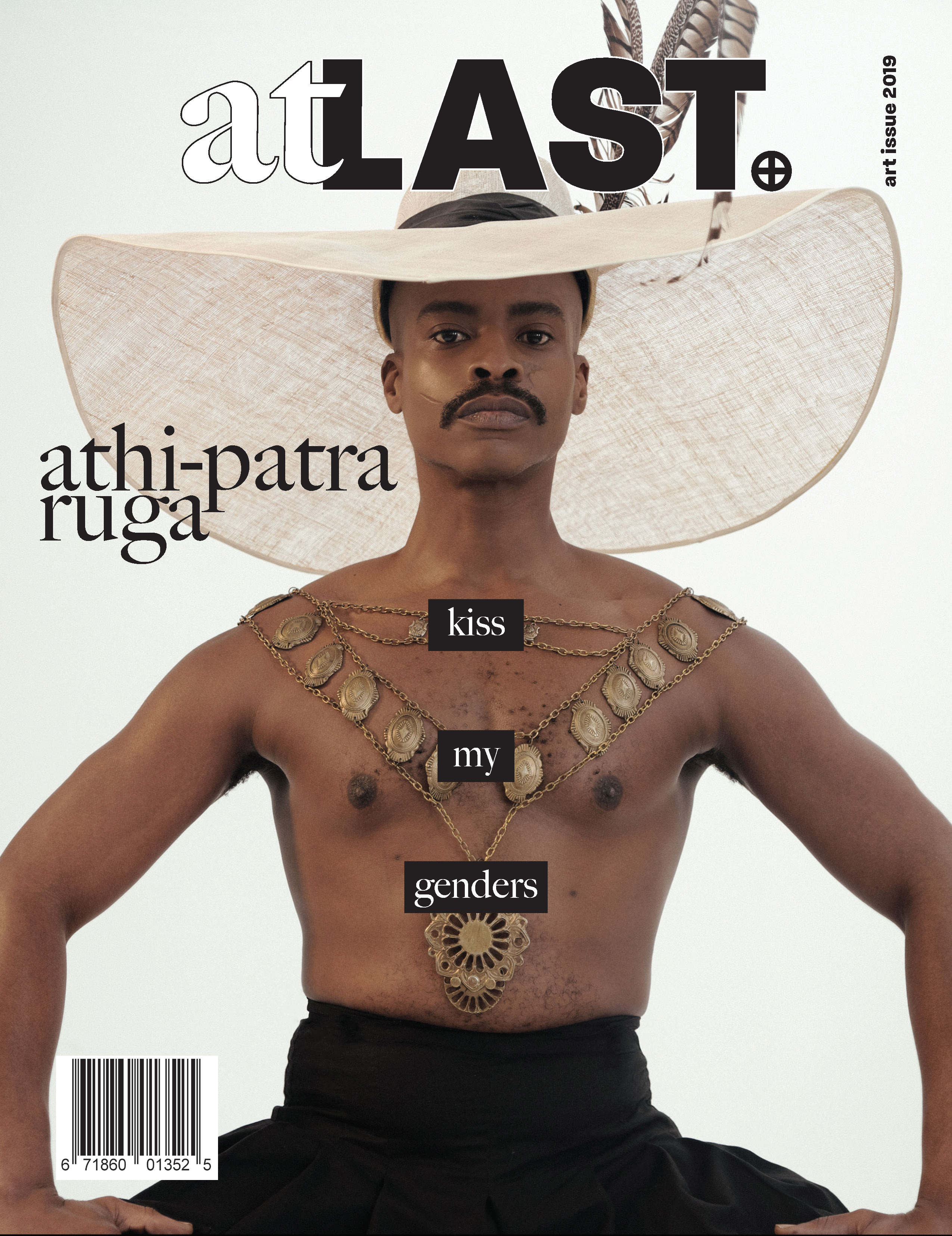 cover iteration